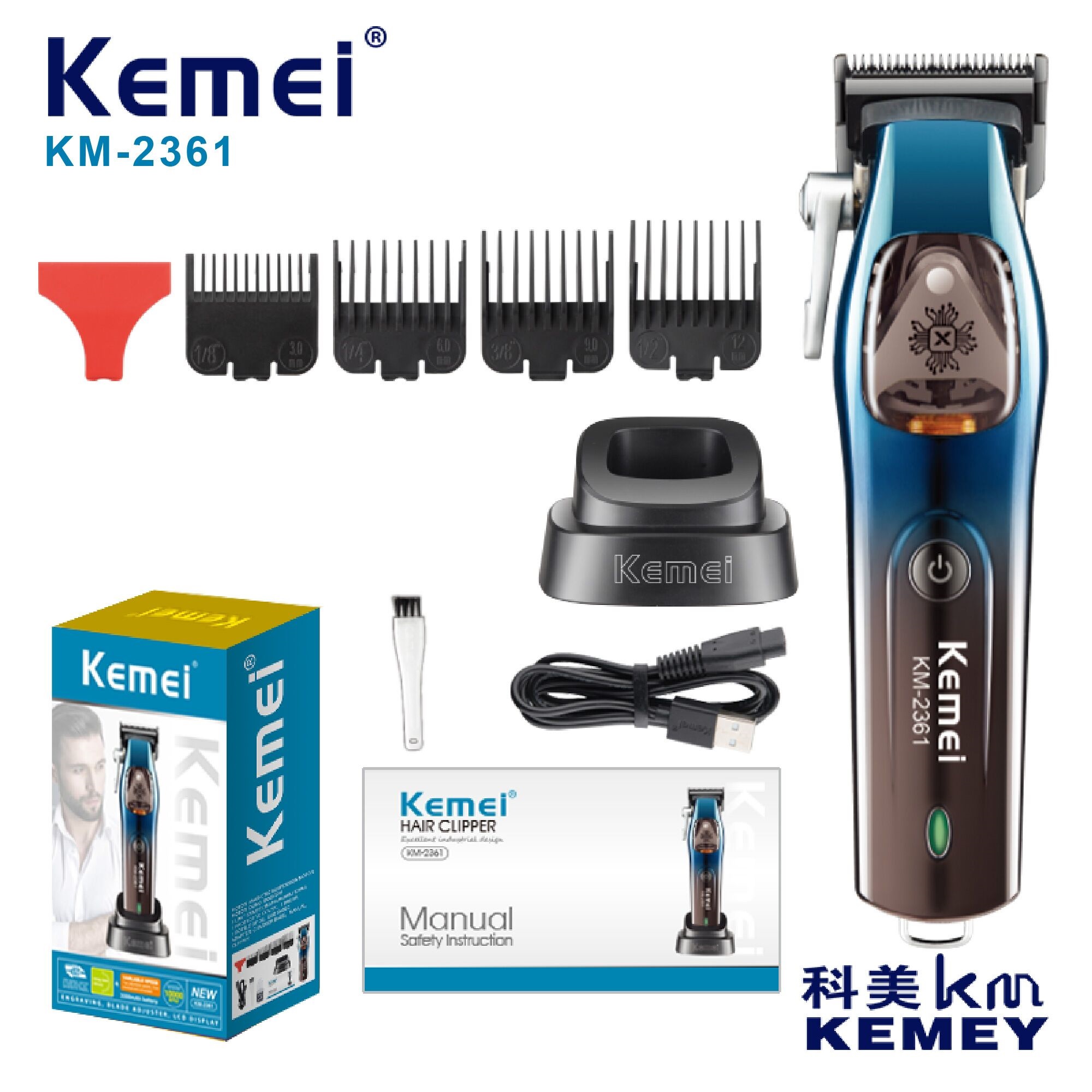 Kemei 2361 10000 U/min Profess – Eyebrow Razor Trimmer Bewertung und Preis
